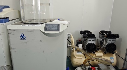 Freeze Dryer(冷冻干燥机)